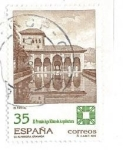 Stamps Spain -  Premio Aga Khan de Arquitectura