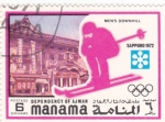 Stamps Bahrain -  J.J.O.O. -SAPPORO -72   - esquí mujeres