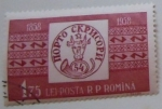 Stamps Romania -  