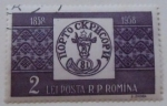 Stamps Romania -  