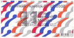 Stamps : Europe : Netherlands :  Koninklijk Huwelijk