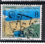 Stamps Spain -  Edifil  2128  XI Congreso de la Comisión Internacional de Grandes Presas.  