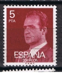 Stamps Spain -  Edifil  2347  S.M. Don Juan Carlos  I  