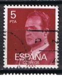 Stamps Spain -  Edifil  2347  S.M. Don Juan Carlos  I  