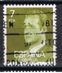 Sellos de Europa - Espa�a -  Edifil  2348  S.M. Don Juan Carlos  I  