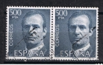 Stamps Spain -  Edifil  2607  S.M. Don Juan Carlos  I  