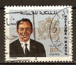 Stamps : Africa : Morocco :  El Rey Hassan y escudo de Armas.