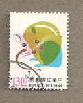 Stamps Taiwan -  Año del ratón