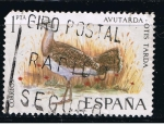 Stamps Spain -  Edifil  2036  Fauna Hispánica.  