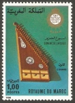 Stamps Morocco -  795 - instrumento musical una cítara