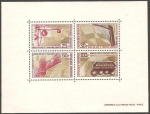 Stamps Africa - Gabon -  239 a 242 - Instrumentos musicales tradicionales