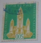 Stamps Venezuela -  PANTEON NACIONAL