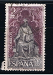 Stamps Spain -  Edifil  2011  Año Santo Compostelano.  