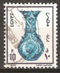 Stamps Egypt -  Diseños: Florero (a) 