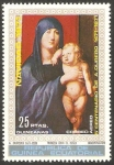 Stamps Equatorial Guinea -  Navidad 1971