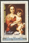Stamps Equatorial Guinea -  Navidad 1971