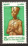 Sellos de Africa - Egipto -  Tutankamón,estatua de madera.