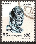 Stamps Egypt -  Busto del faraón.