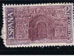 Stamps Spain -  Edifil  2005  Monasterio de Santa María de Ripoll.  