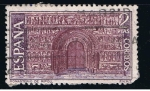 Stamps Spain -  Edifil  2005  Monasterio de Santa María de Ripoll.  