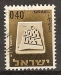 Stamps : Asia : Israel :  Las armas de la ciudad de Mizpe Ramon.