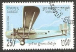 Stamps : Asia : Cambodia :  Avión