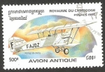 Stamps Cambodia -  Avión