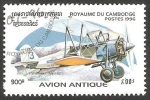 Sellos de Asia - Camboya -  Avión
