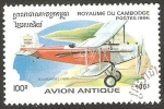 Stamps Cambodia -  Avión
