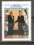 Stamps Honduras -  RELACIONES   DIPLOMÀTICAS   HONDURAS-COREA