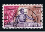 Stamps Spain -  Edifil  1988  XIV Congreso Mundial de Sastrería.  