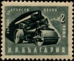 Sellos de Europa - Bulgaria -  Actividades industriales, Aplanadora a vapor. 1951.