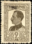 Stamps Europe - Bulgaria -  Boris III. 1926.