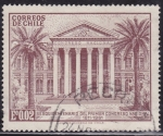 Stamps Chile -  Sesquicentenario del primer congreso nacional