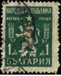 Stamps : Europe : Bulgaria :  Timbre de servicio  leon rampante 1944.