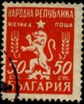 Stamps : Europe : Bulgaria :  Timbre de servicio león rampante. 1944.