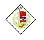 Sellos de Europa - Hungr�a -  Mundial futbol Chile 1962 banderas de Rusia y Yugoslavia.