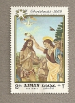 Stamps : Asia : United_Arab_Emirates :  Bautismo de Cristo