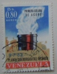 Stamps Venezuela -  PLANTA SIDERURGICA DEL ORINOCO