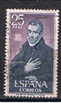 Stamps Spain -  Edifil  1961  Personajes Españoles.  