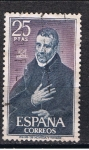 Stamps Spain -  Edifil  1961  Personajes Españoles.  