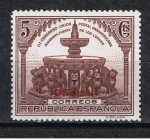 Sellos de Europa - Espaa -  Edifil  620  III Congreso de la Unión Postal Panamericana. Oficial. 
