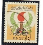 Stamps Asia - Libya -  Libia