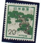 Stamps Asia - Japan -  Japón