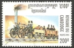 Stamps Cambodia -  Tren La Rocket