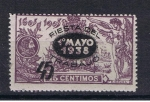 Stamps Spain -  Edifil  761  Fiesta del Trabajo.  