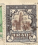 Sellos de Asia - Irak -  Construcción