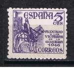 Stamps Spain -  Edifil  1062  Pro víctimas de la guerra. 