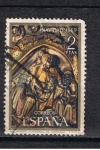 Stamps Spain -  Edifil  1945  Navidad´69  