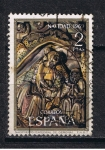 Stamps Spain -  Edifil  1945  Navidad´69  